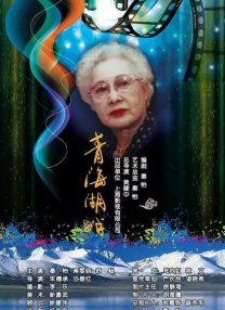 免费在线看a